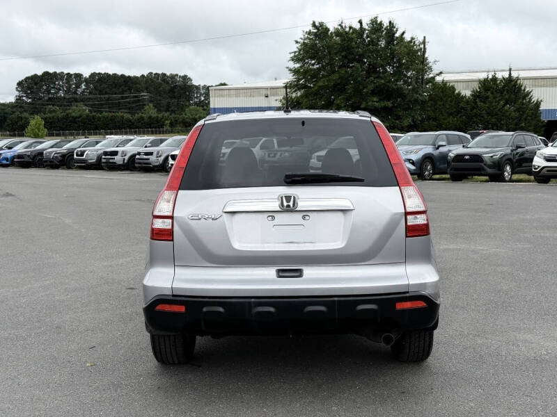 2008 Honda CR-V EX