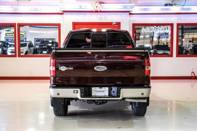 2008 Ford F-150