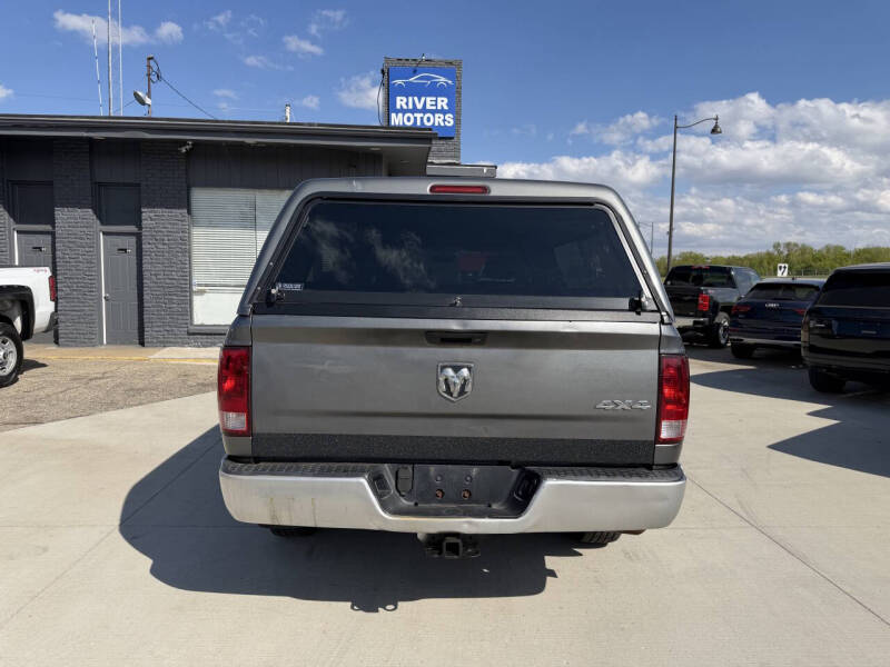 2012 RAM 1500 ST