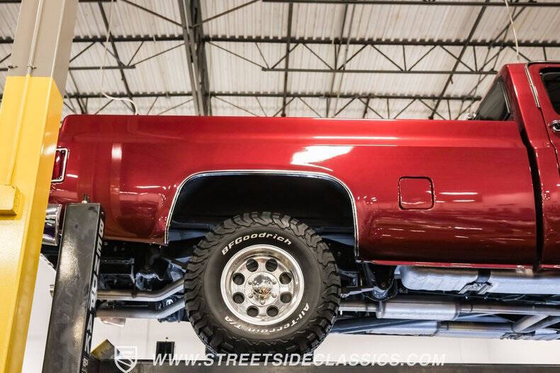 1982 GMC C/K 1500 Series