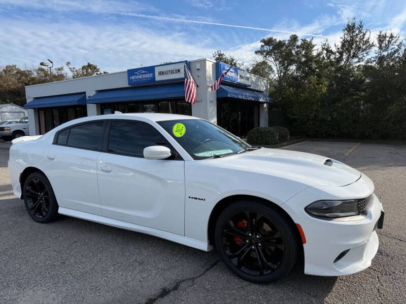 2022 Dodge Charger R/T