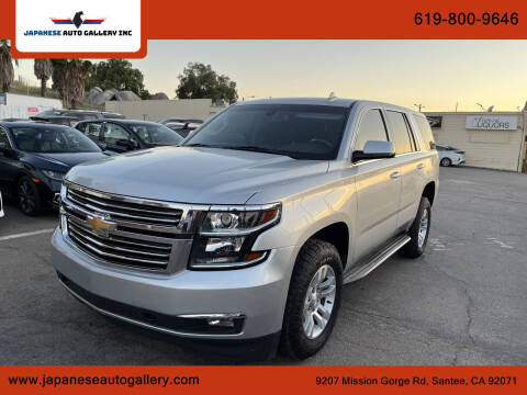 2018 Chevrolet Tahoe for sale at Japanese Auto Gallery Inc in Santee CA
