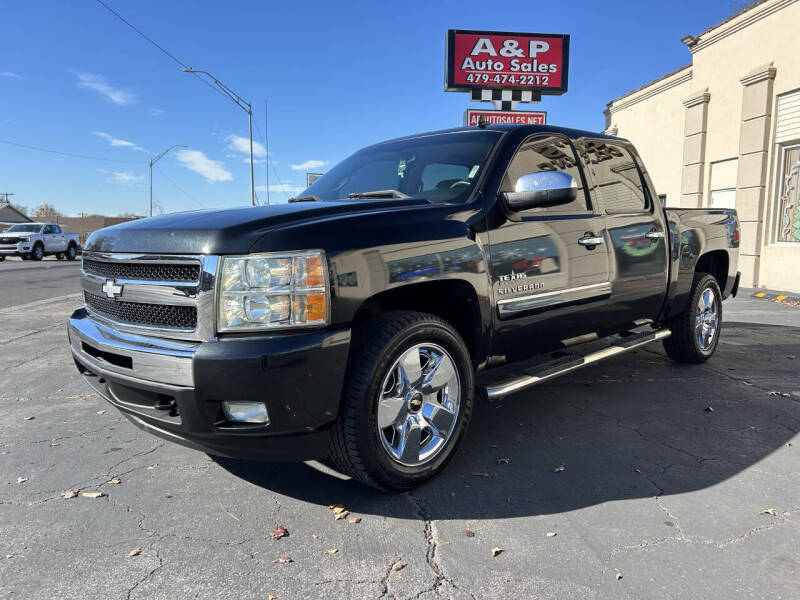 2010 Chevrolet Silverado 1500 LT's photo