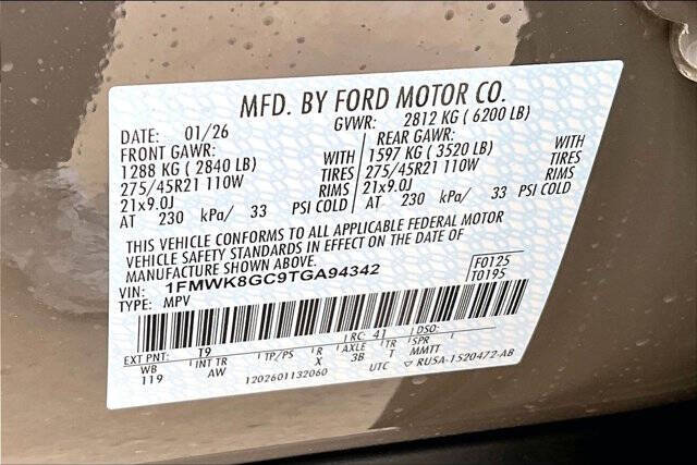 2026 Ford Explorer ST