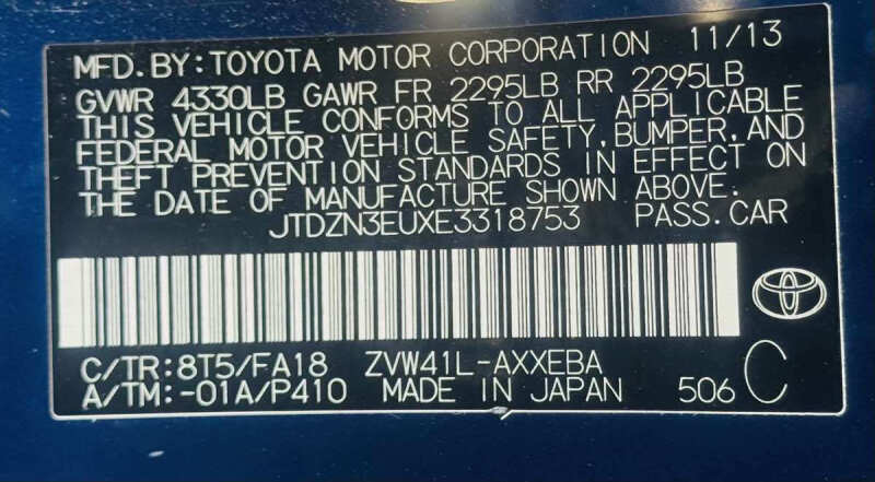 2014 Toyota Prius v Two