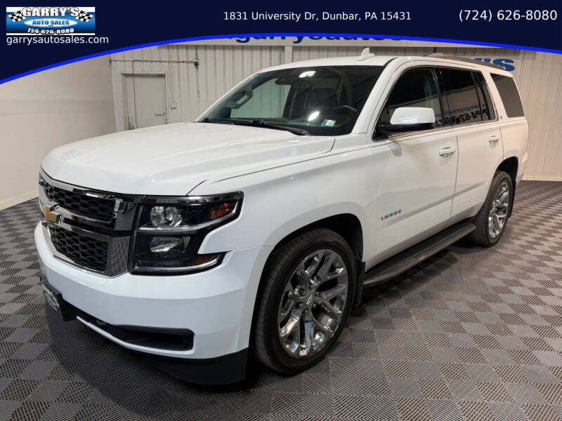 2017 Chevrolet Tahoe LT