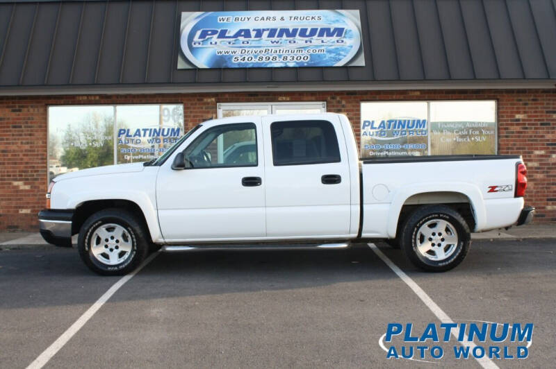 2005 Chevrolet Silverado 1500 Z71