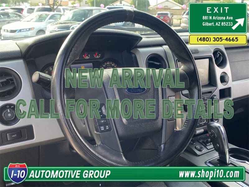 2013 Ford F-150 SVT Raptor