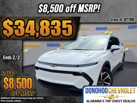 2026 Chevrolet Equinox EV LT 2