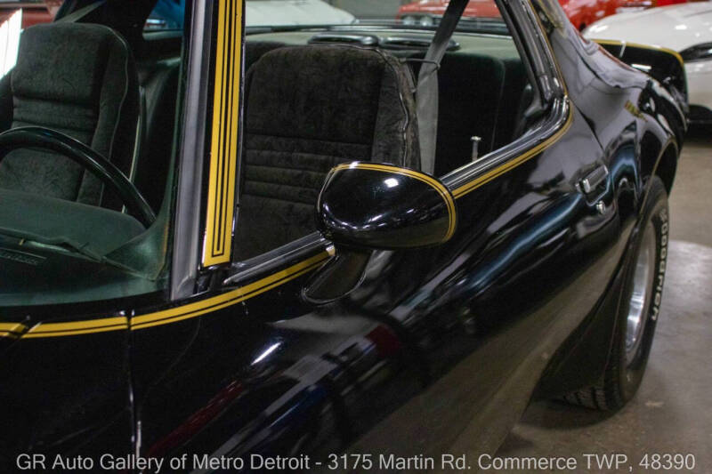 1979 Pontiac Firebird Trans Am