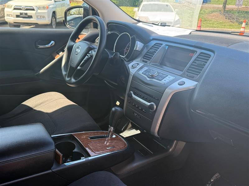 2012 Nissan Murano S