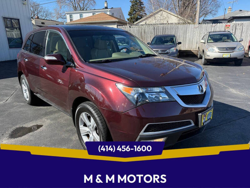 2010 Acura MDX SH-AWD w/Tech