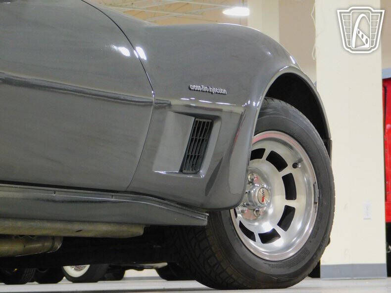 1982 Chevrolet Corvette