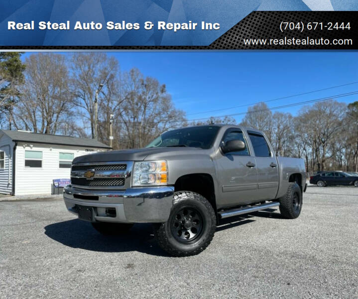 2013 Chevrolet Silverado 1500 for sale at Real Steal Auto Sales & Repair Inc in Gastonia NC