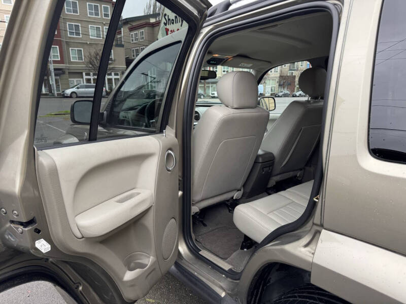 2005 Jeep Liberty Limited