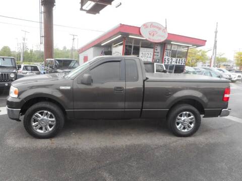 2005 Ford F-150 for sale at The Carriage Company in Lancaster OH