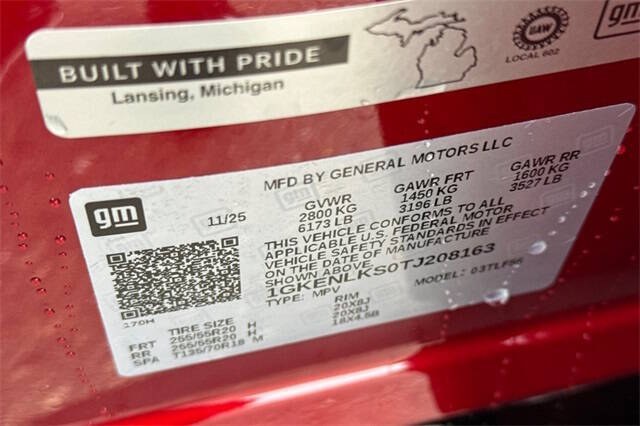 2026 GMC Acadia Denali