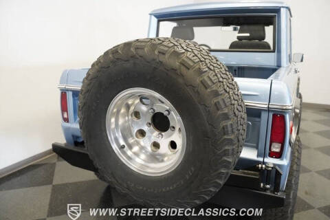 1970 Ford Bronco