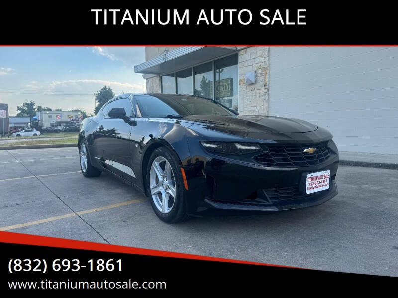 2022 Chevrolet Camaro 1LT's photo