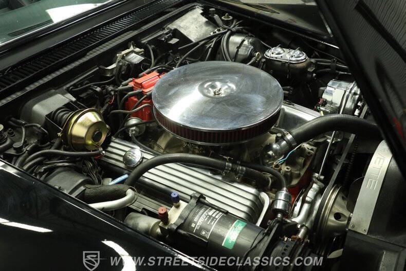 1971 Chevrolet Corvette