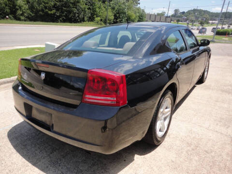 2008 Dodge Charger