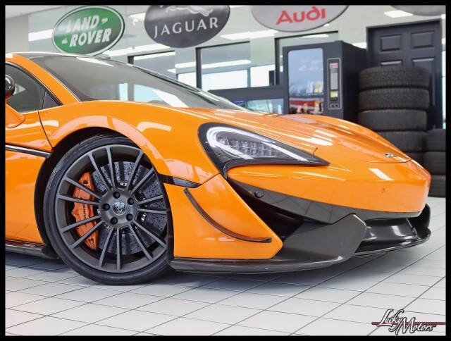 2016 McLaren 570S
