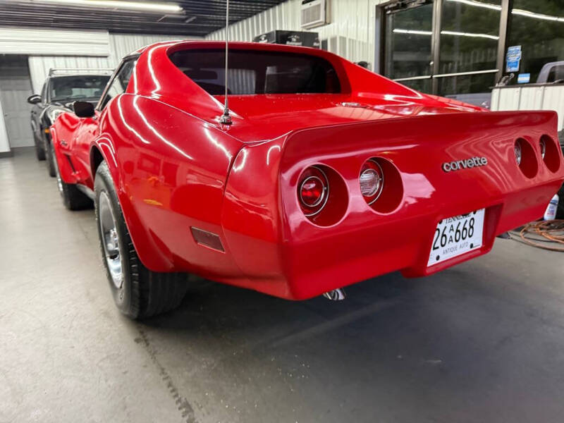 1975 Chevrolet Corvette