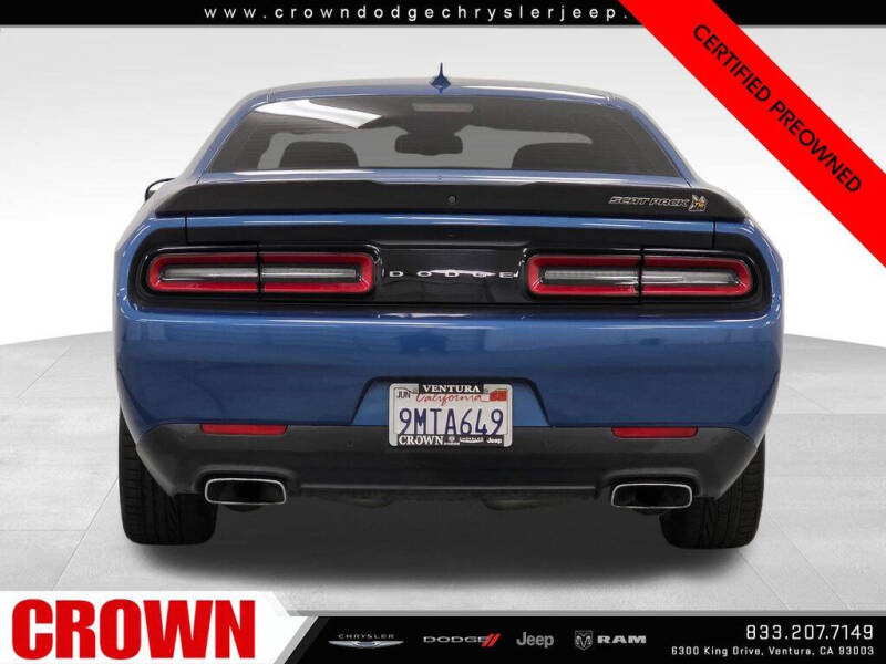 2023 Dodge Challenger