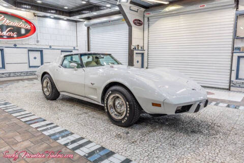 1977 Chevrolet Corvette