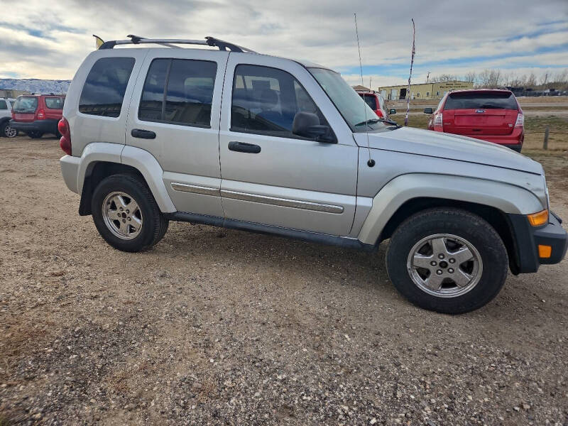 2005 Jeep Liberty Limited