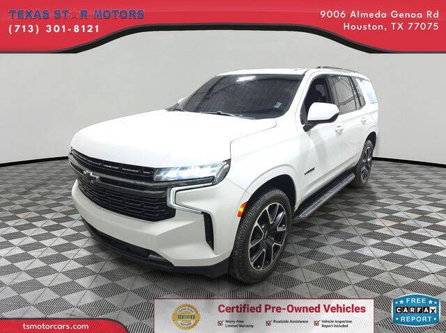 2021 Chevrolet Tahoe RST