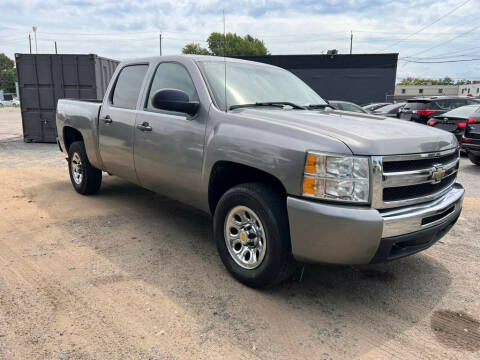 2009 Chevrolet Silverado 1500 for sale at US Auto in Pennsauken NJ