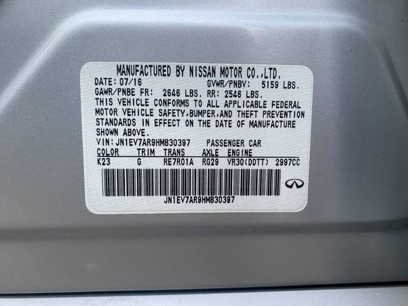 2017 Infiniti Q50 3.0T Premium