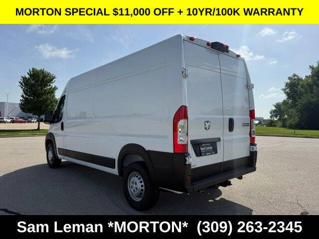 2026 RAM ProMaster