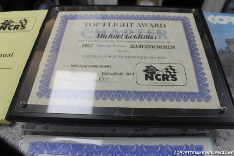 1982 Chevrolet Corvette Collector Edition