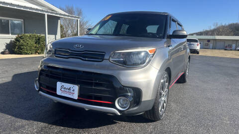 2018 Kia Soul !