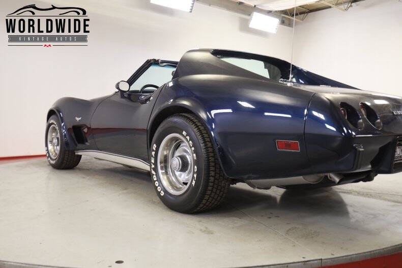 1977 Chevrolet Corvette