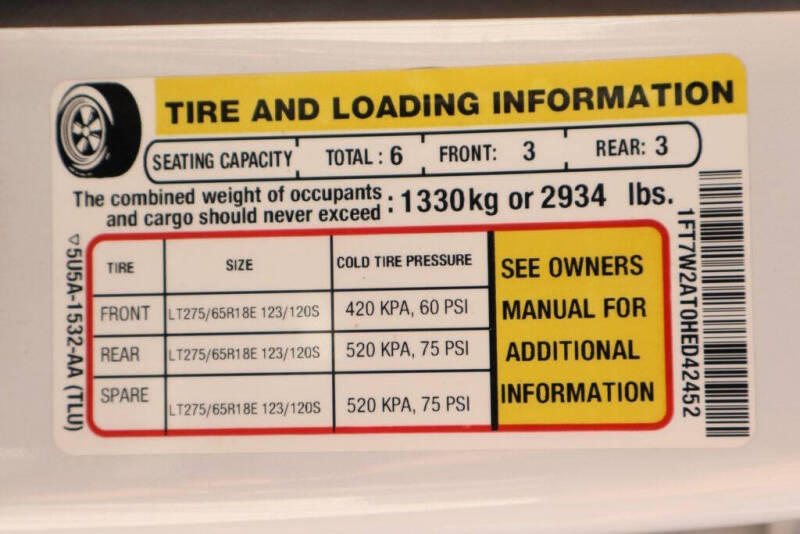 2017 Ford F-250 Super Duty