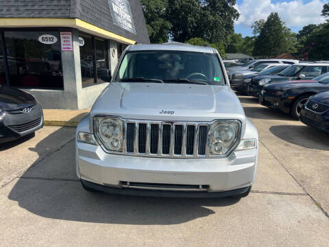 2008 Jeep Liberty Limited
