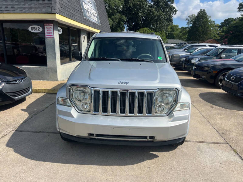 2008 Jeep Liberty Limited