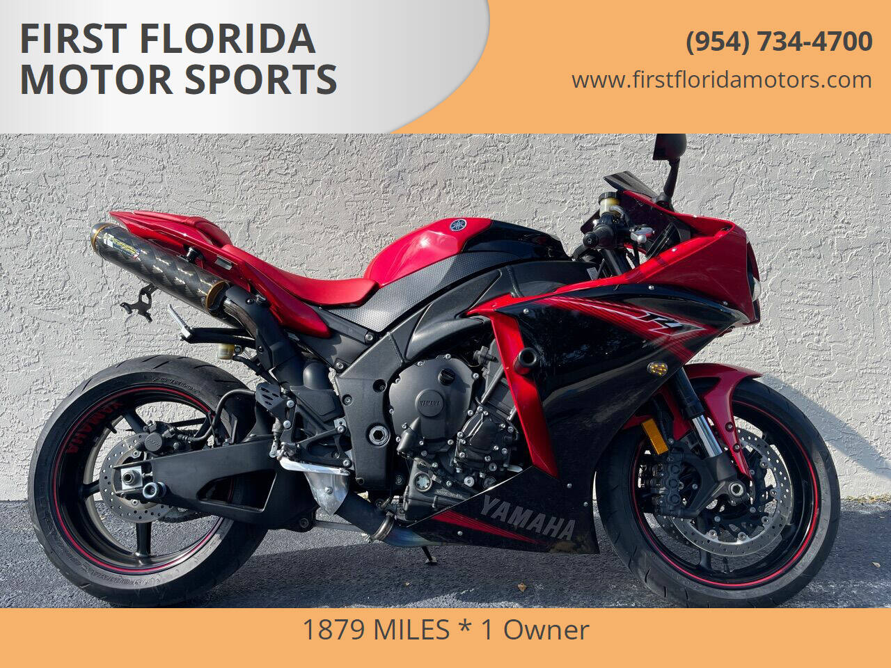 used yamaha r1 engine for sale