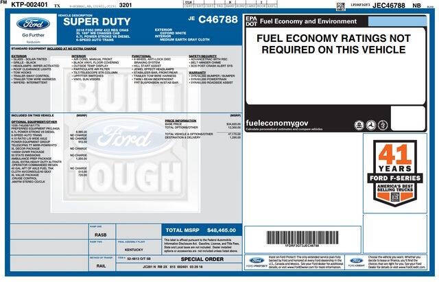 2018 Ford F-350 Super Duty