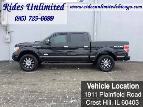 2012 Ford F-150