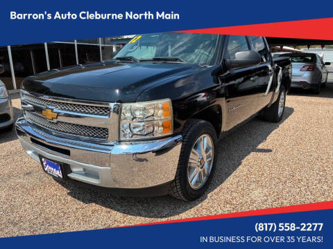 2012 Chevrolet Silverado 1500 LS