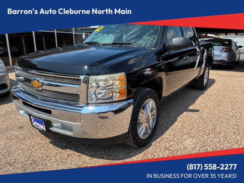 2012 Chevrolet Silverado 1500 LS