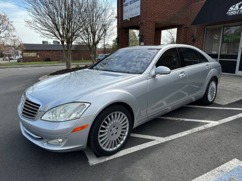 2007 Mercedes-Benz S-Class S 550