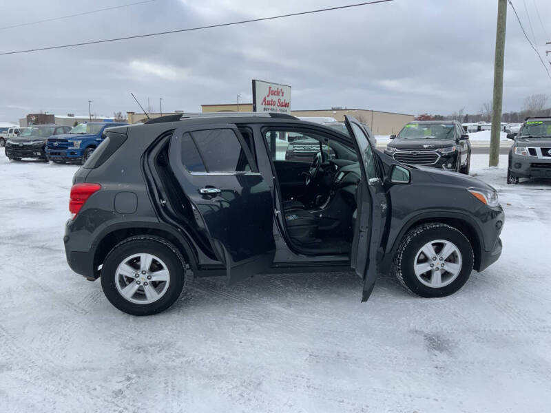 2017 Chevrolet Trax LT