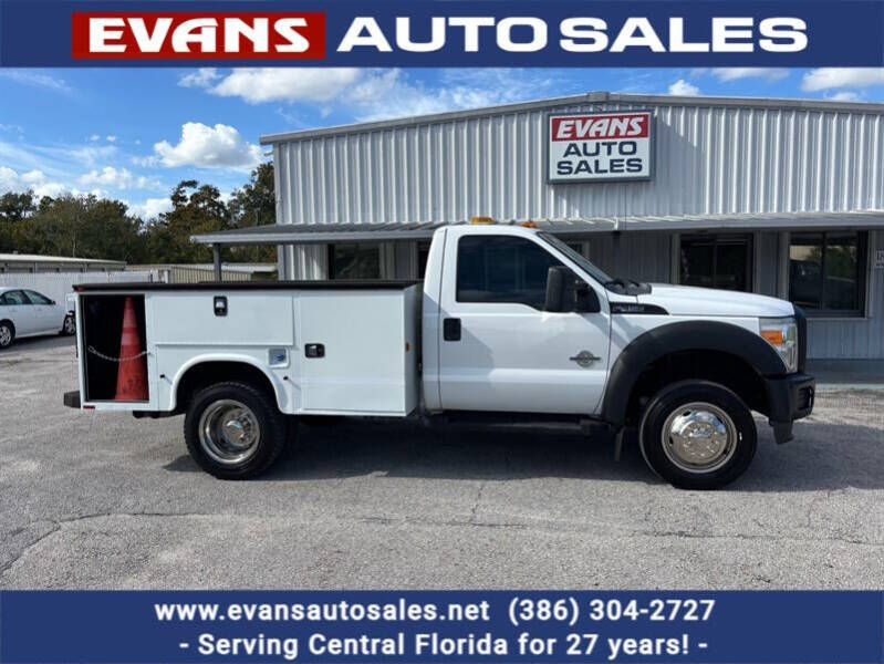 2015 Ford F-450 Super Duty