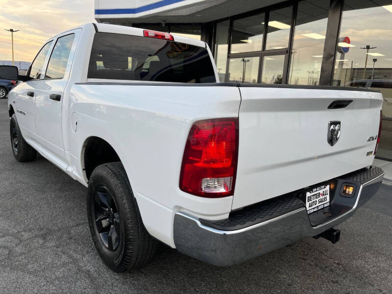 2016 RAM 1500 Express