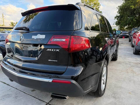 2011 Acura MDX SH-AWD w/Tech